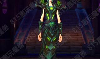 术士绿火任务流程