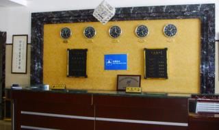 亚布力滑雪场酒店 亚布力滑雪场酒店